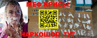 mix Лесосибирск