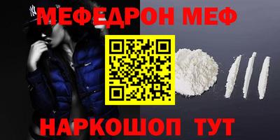 марки lsd Ликино-Дулёво