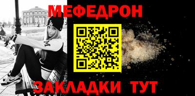 марки lsd Ликино-Дулёво