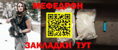 mix Лесосибирск