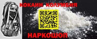 mix Лесосибирск