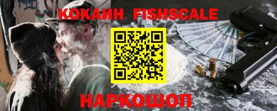 марки lsd Ликино-Дулёво