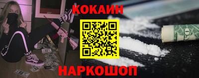 сатива Ливны
