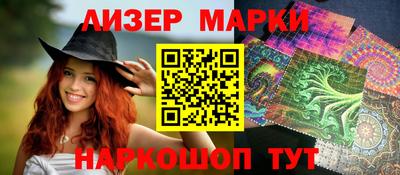 mix Лесосибирск