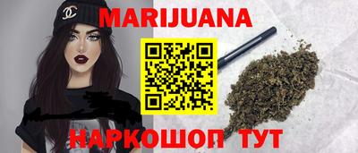 марки lsd Ликино-Дулёво