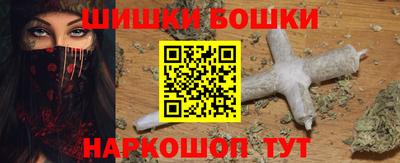 mix Лесосибирск