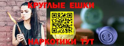 mix Лесосибирск