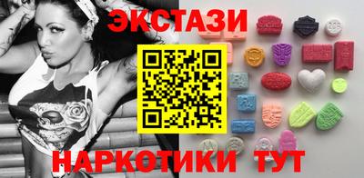 mix Лесосибирск
