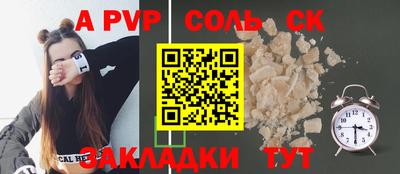mix Лесосибирск