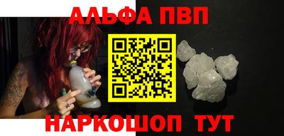 марки lsd Ликино-Дулёво