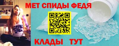mix Лесосибирск