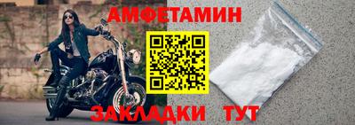 mix Лесосибирск