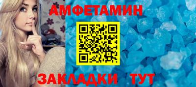марки lsd Ликино-Дулёво