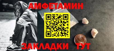 mix Лесосибирск