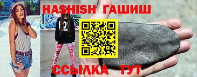 mix Лесосибирск