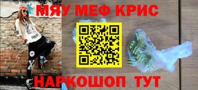 mix Лесосибирск