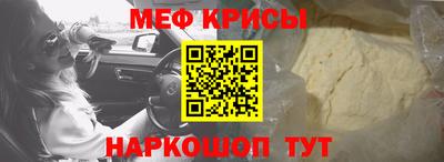 mix Лесосибирск