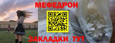 марки lsd Ликино-Дулёво